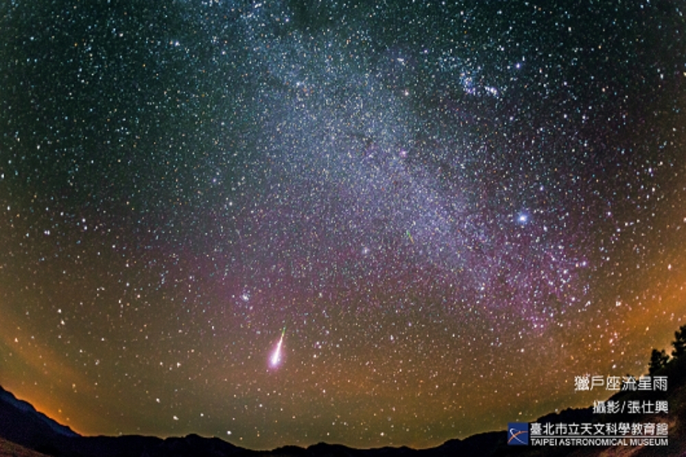 獵戶座流星雨以明亮的火流星及流星速度極快著稱，是不少天文迷必追的奇景之一。（取自台北市立天文科學教育館）
