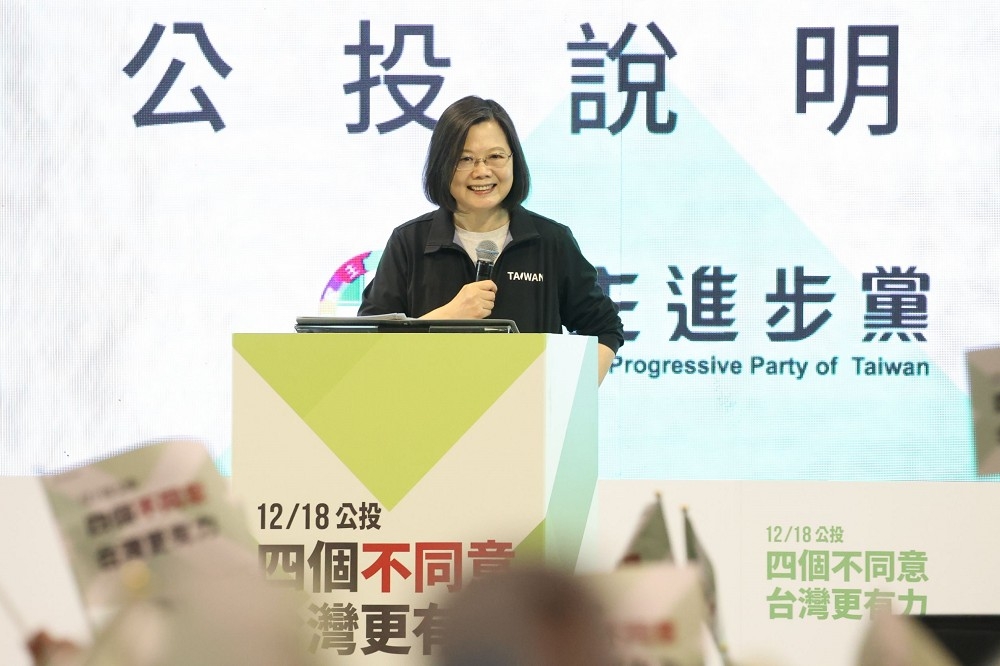 四大公投投票日在即，民進黨舉辦的「四個不同意、台灣更有力公投說明會7日於新竹登場。圖為蔡英文總統。（陳愷巨攝）