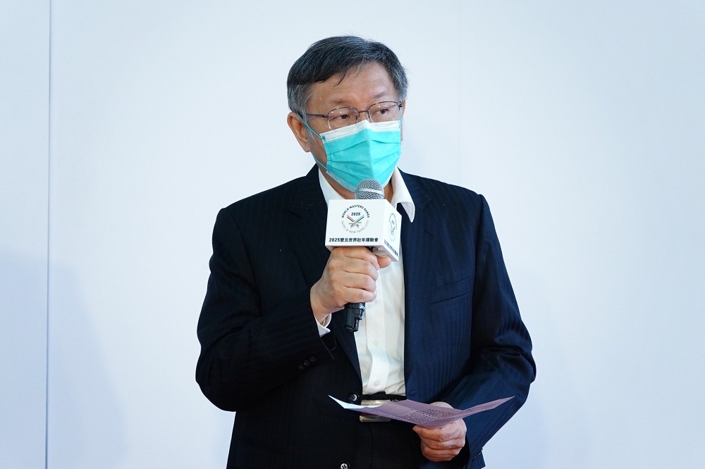台北市長柯文哲仍認為大巨蛋案是弊案，圖為他16日出席2025雙北世界壯年運動會揭牌儀式。（王侑聖攝）