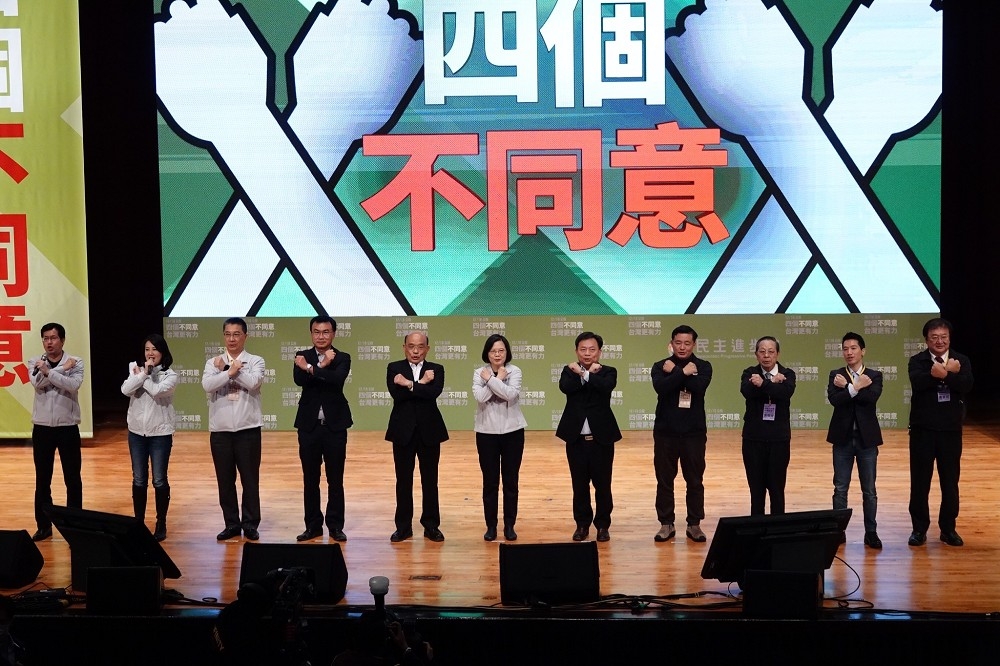 民進黨公投說明會北區場5日於台北市舉行。（王侑聖攝）