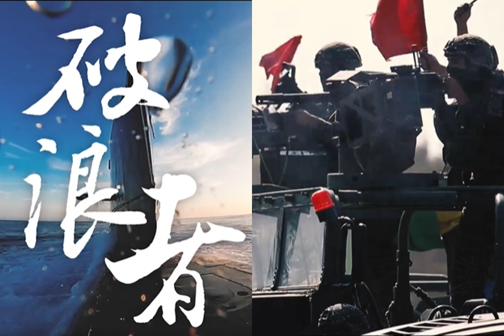 海軍今發布由弟兄親自創作、拍攝的《破浪者》MV。（合成圖片／取自中華民國海軍臉書）