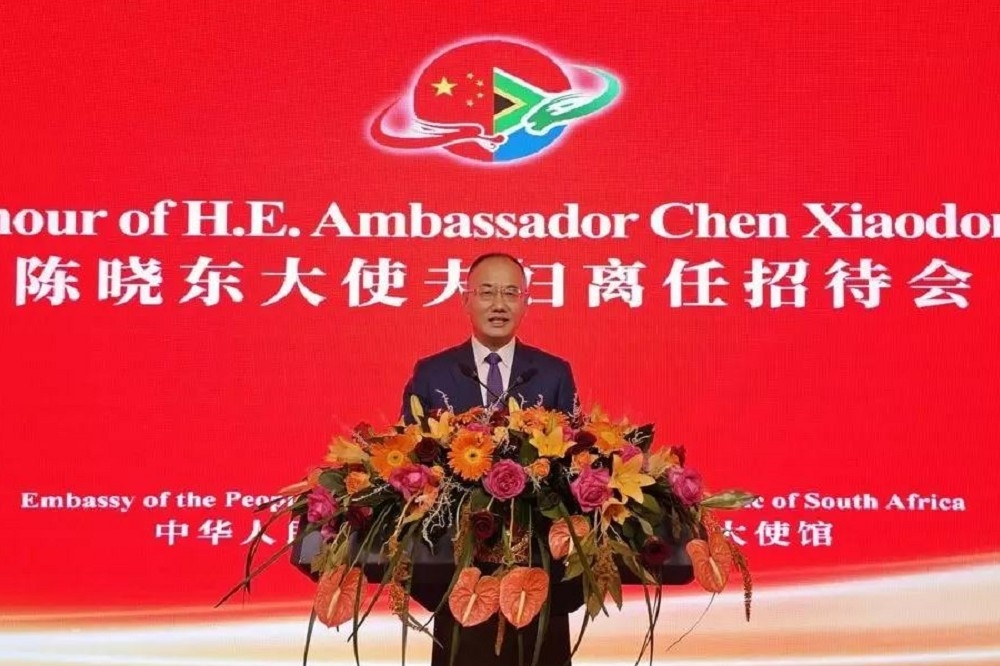 中國外交部14日發佈由原駐南非大使陳曉東出任外交部副部長。（取自中國駐南非大使館官網）