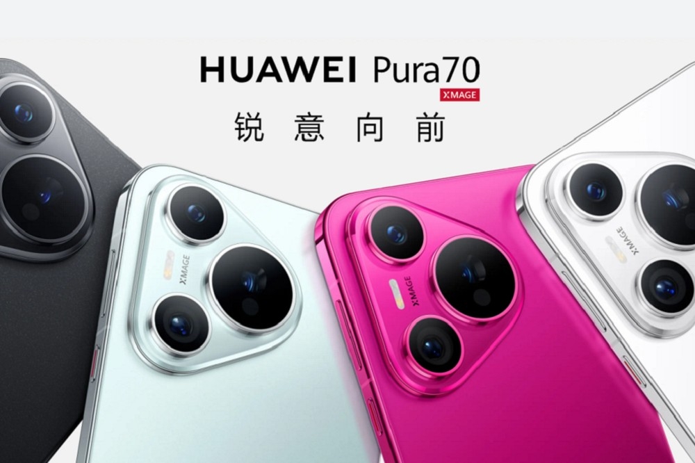 華為今天宣布Pura 70系列手機開賣，中國民眾十分捧場。（取自華為官網）