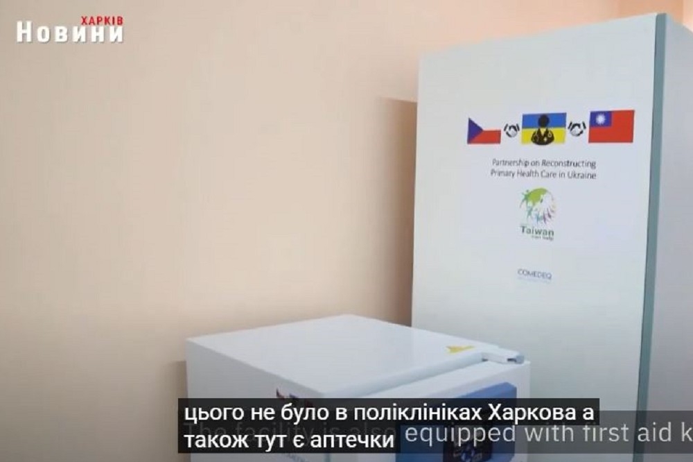 佛伊特另外提供烏克蘭哈爾科夫（Kharkiv）電視台，對台捷合作案報導，往哈爾科夫的醫療設備上，貼中華民國與捷克國旗。（取自Czech Health Technology Institute　ＹouＴube）