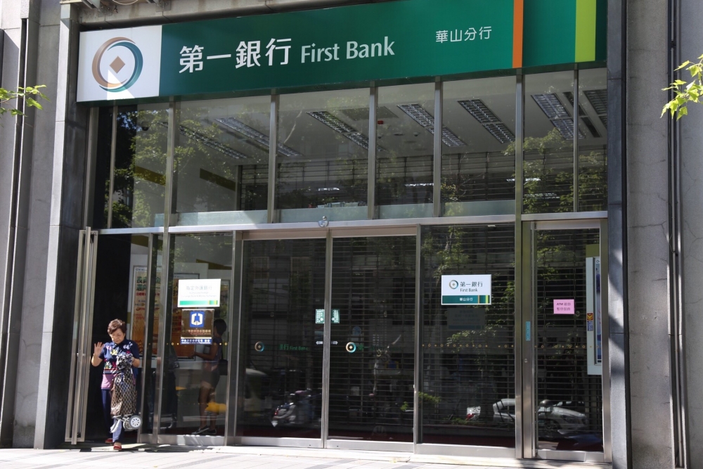 第一銀行數十台ATM遭盜領7000多萬元，金管會表示，客戶權益不受影響。（攝影：陳駿碩）