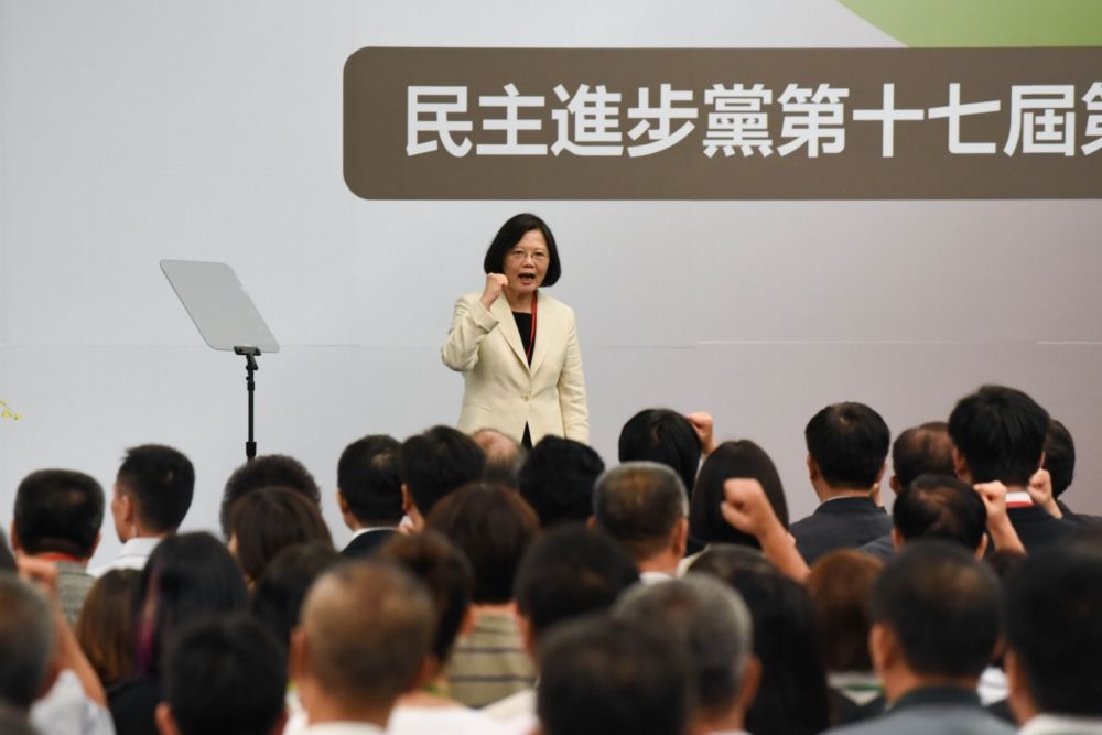蔡英文全代會上表達要帶領台灣永續發展的決心。（攝影：葉信菉）
