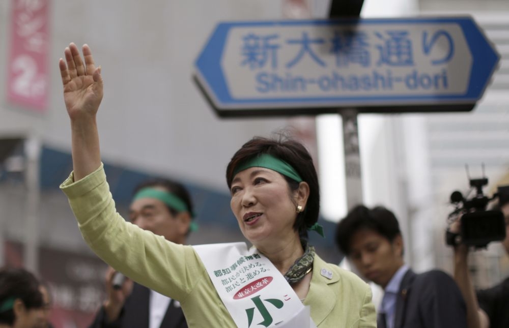 小池百合子再創歷史，成為首位女性東京都知事。 （美聯社）
