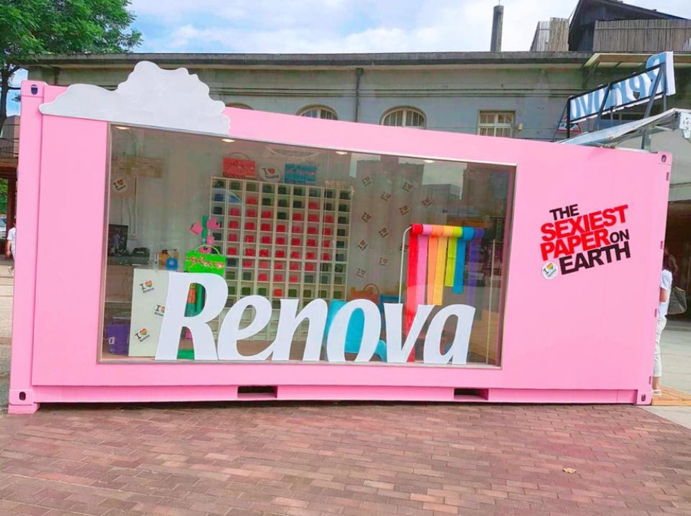 歐洲衛生紙第一品牌RENOVA（圖片來源：RENOVA臉書粉絲專頁）