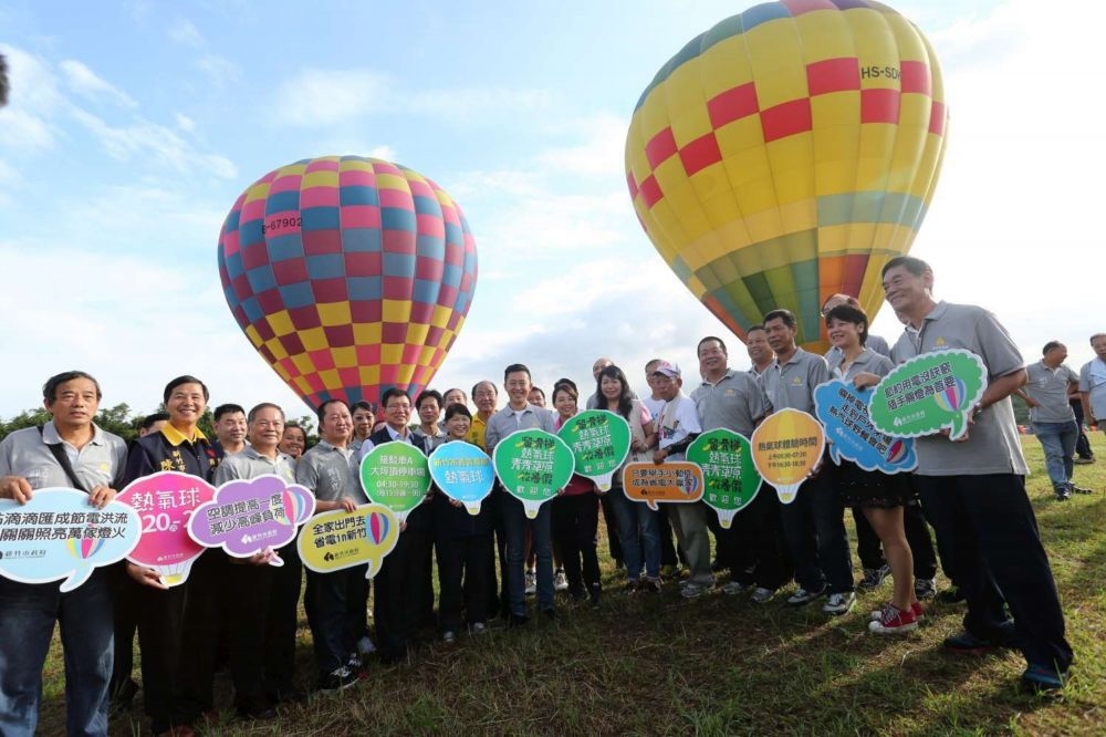 新竹市青青草原20日將開放體驗搭乘熱氣球，今搶先舉行熱氣球體驗記者會。（翻攝自新竹市政府）