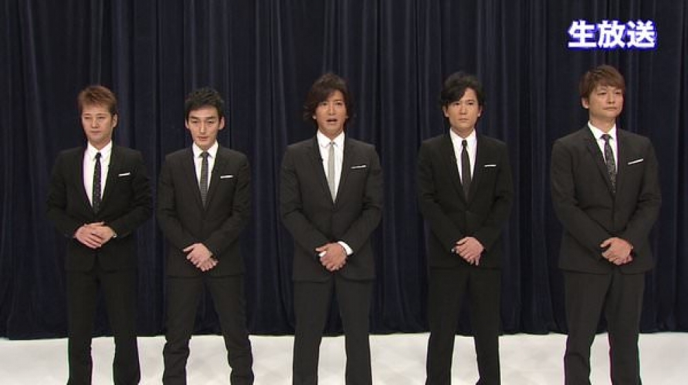 日本男子天團SMAP宣布解散。  （翻攝自網路）