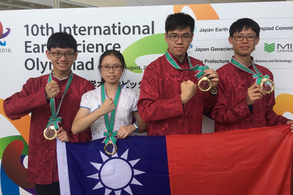 國際地球科學奧林匹亞競賽台灣排名第一，締造10連霸冠軍紀錄。（翻攝自教育部官網）