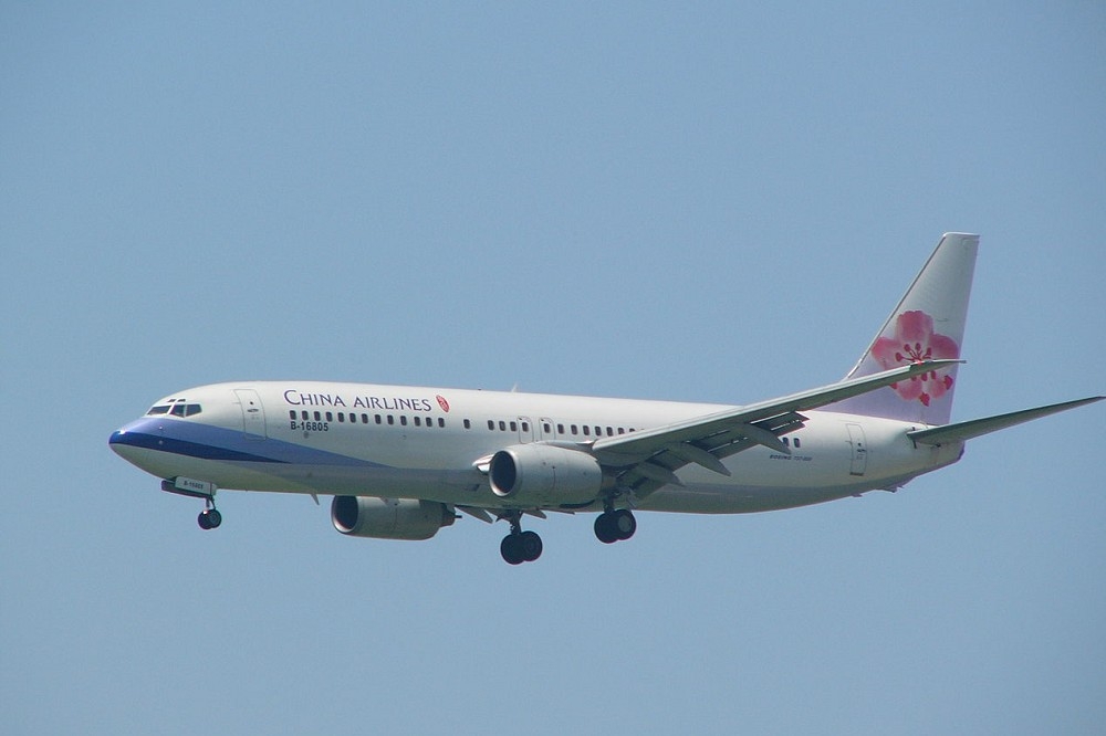 因應陸客來台銳減，航空業也開始調整兩岸航班班次，未來配合南向政策轉往東南亞增加航線。(翻攝自維基百科)