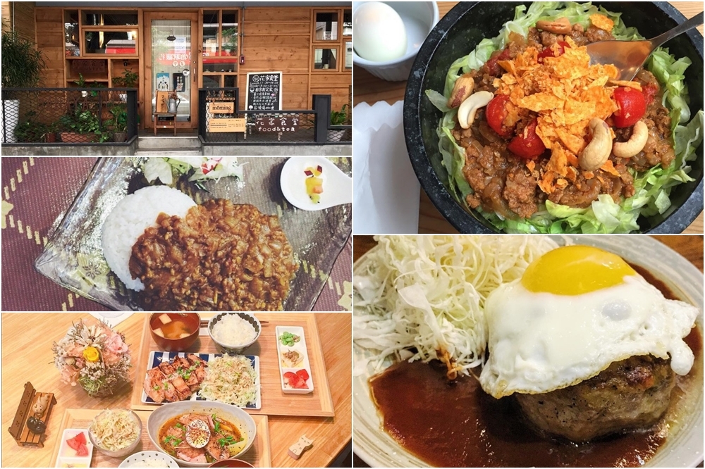 日式料理總是給人溫暖又美味的氛圍（圖片擷取自粉絲專頁與Instagram）