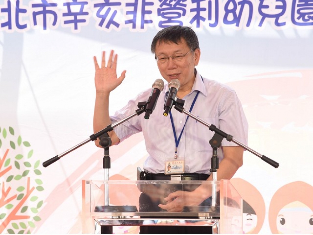 柯文哲決定保持無黨籍身分，拒絕以加入民進黨的方式，尋求綠營相挺連任台北市長。（攝影：葉信菉）