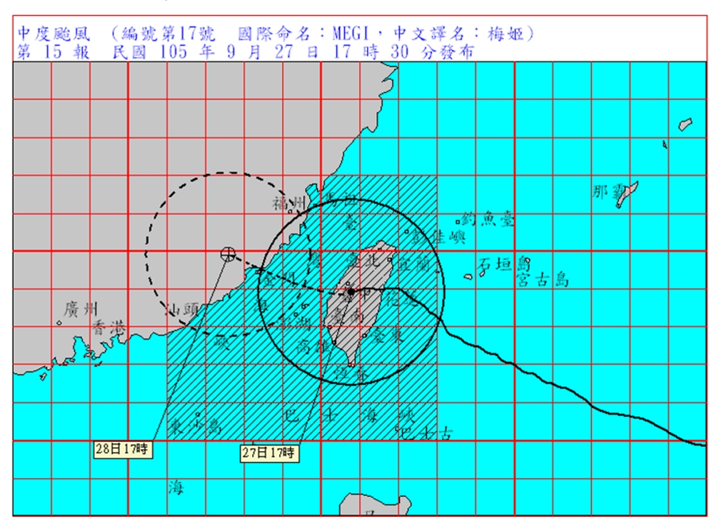 根據氣象局下午5時30分發布的最新資料顯示，目前颱風中心在南投縣。（翻攝自氣象局網站）
