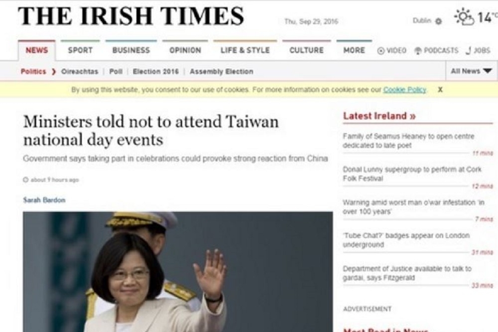 再過不到兩周十月國慶，卻傳出愛爾蘭外交部透過郵件通知該國各首長，建議不要來台免得引發中國不快。(翻攝自網路愛爾蘭時報－Irish Times）