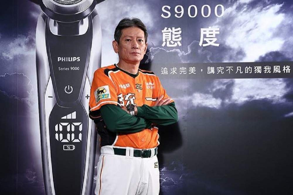 世界棒球經典賽（WBC）要來了！但台灣代表隊的總教練遴選卻一波三折，直到9月30日下午才敲定由統一獅總教練郭泰源出任。（翻攝統一獅臉書）