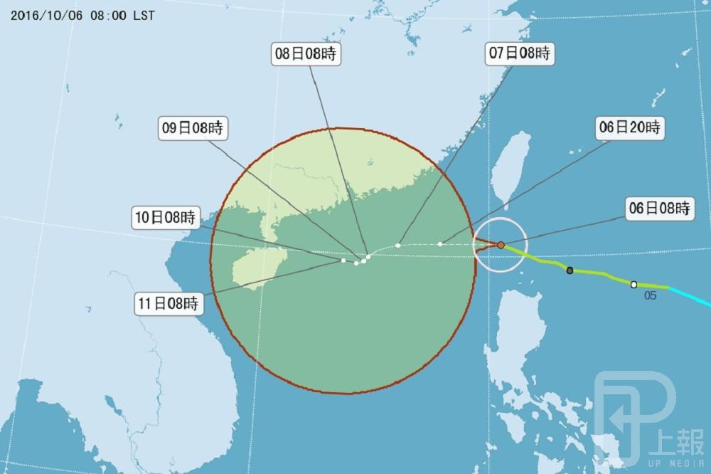 中央氣象局清晨發布海上警報及部分縣市豪雨特報，第19號颱風「艾利」恐為台灣宜花東等帶來大雨，大台北地區則須注意強陣風。（中央氣象局提供）