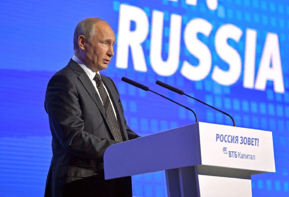 俄羅斯總統普京出席於莫斯科舉辦的投資論壇。（湯森路透）