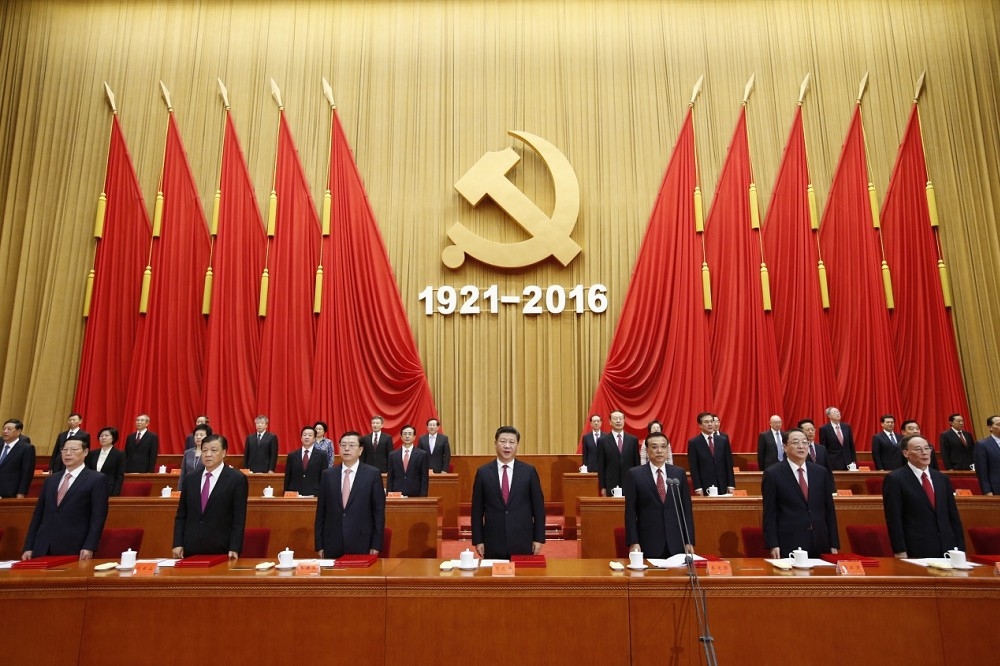 中共中央政治局決定於10月24至27日，在北京召開十八屆六中全會。（取自新華社）