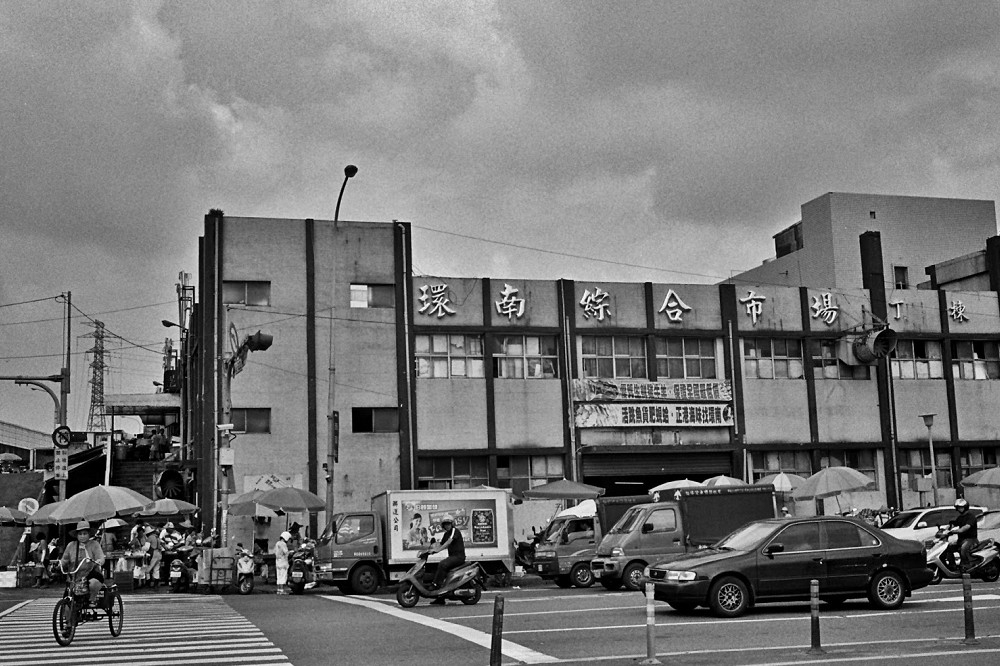 台北市環南市場1978年興建完工，啟用至今將近40年，歷史相當悠久，承載台北人滿滿回憶的環南市場，今（6日）動工改建為綠建築、智慧化的市場，導入現代化管理。（北市府提供）