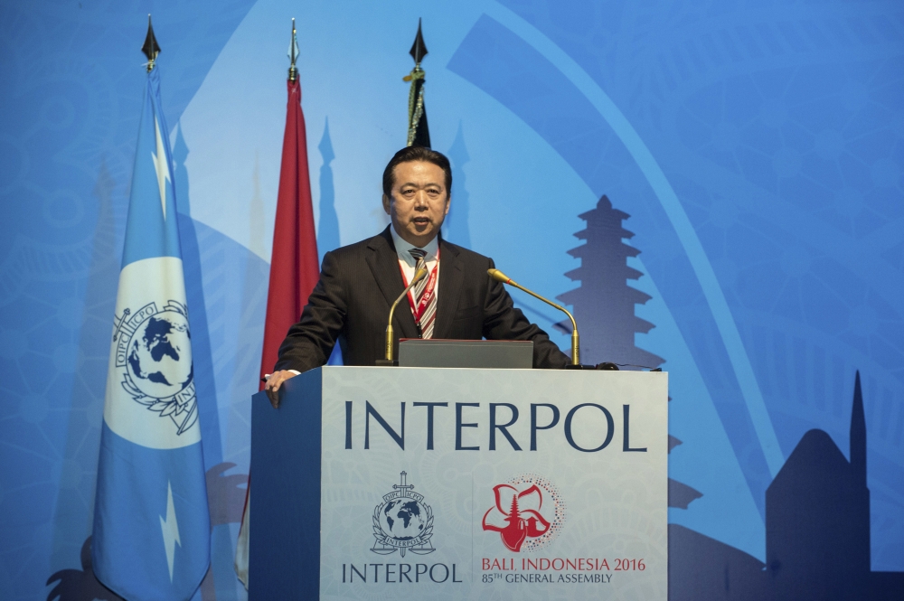 中國公安部副部長孟宏偉當選國際刑警組織（INTERPOL）主席。（美聯社）