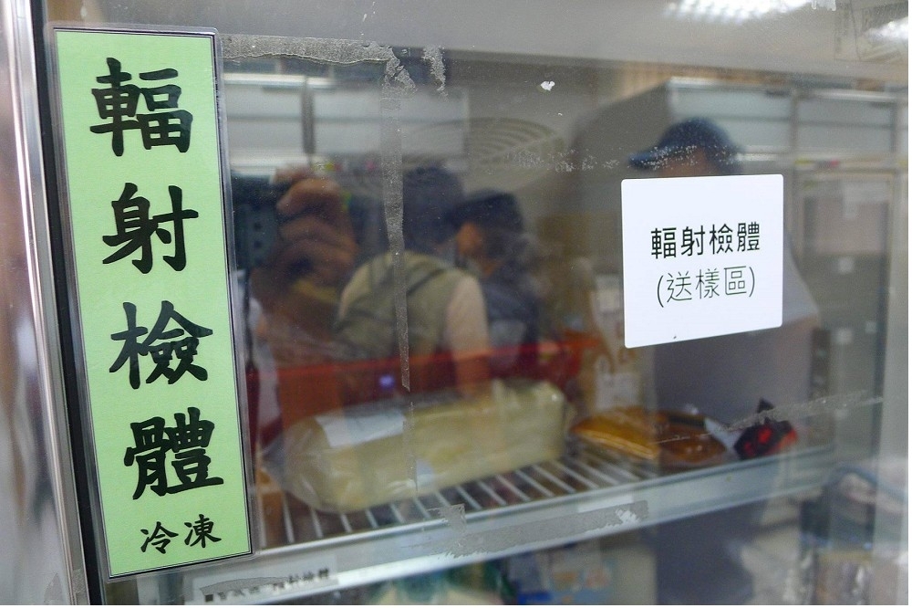 政府即將針對日本核災食品解禁來台，引發抗議。（翻攝自主婦聯盟臉書）