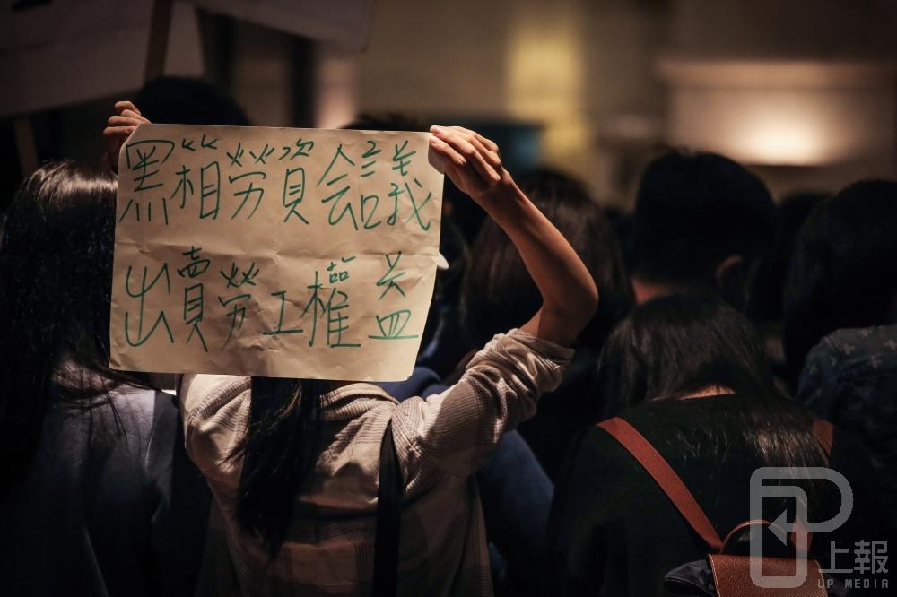 台北市勞動局表示，依據《大量解僱勞工保護法》規定，須10天內進行自主勞資協商，若最後未達共識，就會介入啟動強制協商。（攝影：陳品佑）