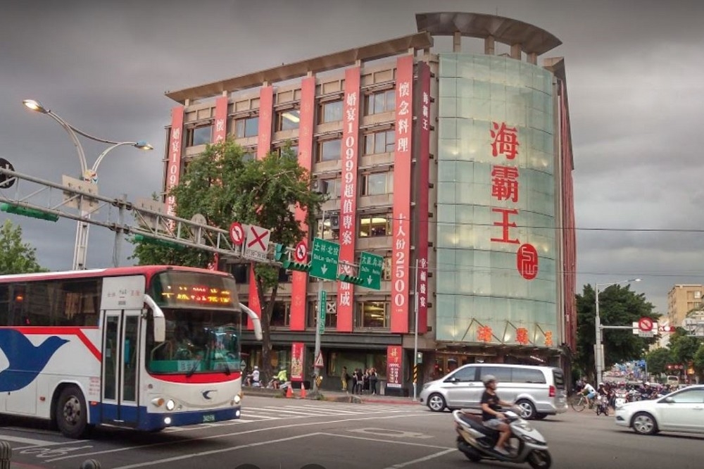 海霸王集團強調，集團僅與蔡英文家族在台北市中山北路大樓成立租賃關係，集團內任何企業皆無蔡家相關人士之持股。（翻攝自Google Map）