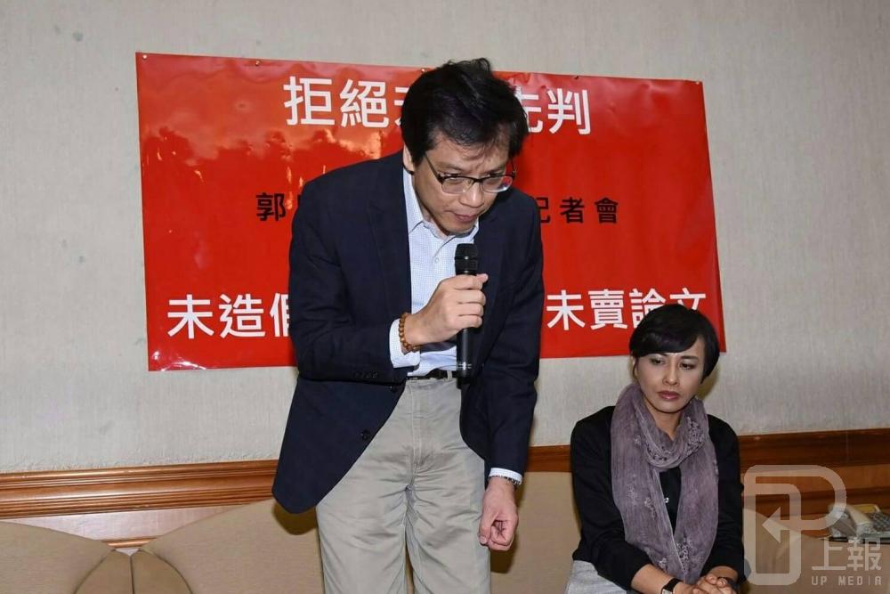 台大教授郭明良20日舉行記者會，針對論文造假事件道歉並提出澄清。（攝影：葉信菉）