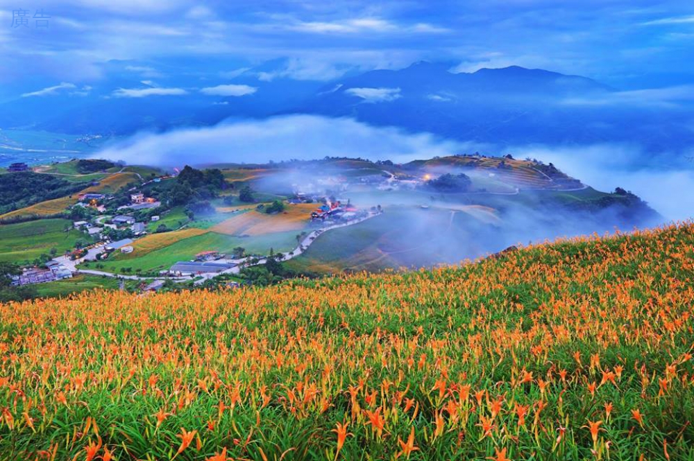 台灣最後一塊淨土，綿延高山和大海環抱的花蓮。　（圖片來源　花蓮縣政府）