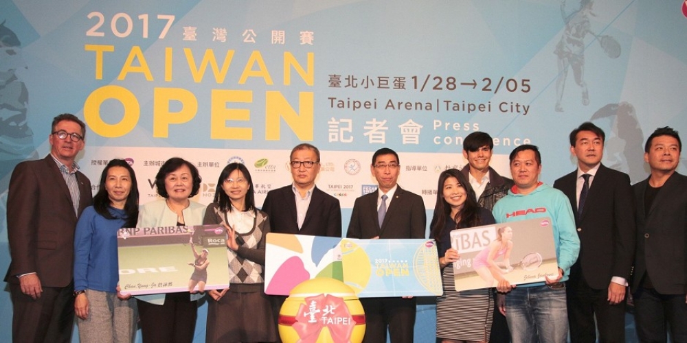 卡神楊蕙如負責籌辦的「2017WTA台灣公開賽」將在明年1月登場，圖為該賽事日前舉行的記者會。（翻攝自2017WTA台灣公開賽官網）