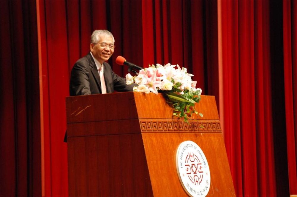 國立彰化師範大學退休校長張惠博接任嘉義市副市長一職。（翻攝自高雄市立空中大學）