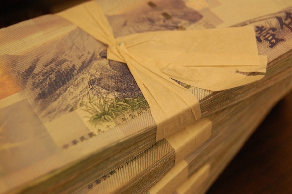 央行宣布，1月20日至26日，台灣銀行等7家銀行及郵局，開放民眾兌換新鈔。（翻攝自Pixabay）