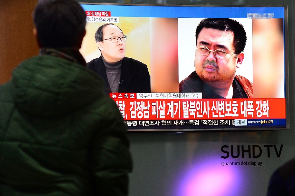 北韓領導人金正恩同父異母兄長金正男於馬來西亞機場遇害消息震驚全世界。（湯森路透）