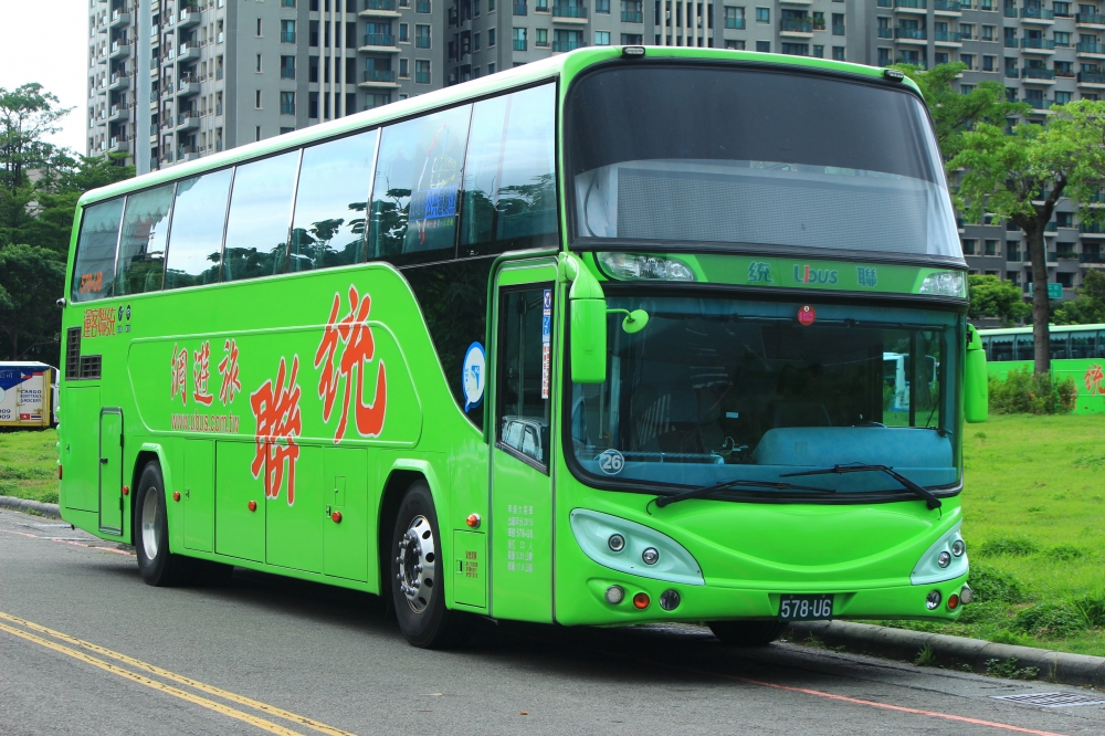 至少8家客運業者宣布調漲票價，其中統聯促銷時段台北到台南漲幅高達68%，從220元調至370元。 （翻攝自維基百科）
