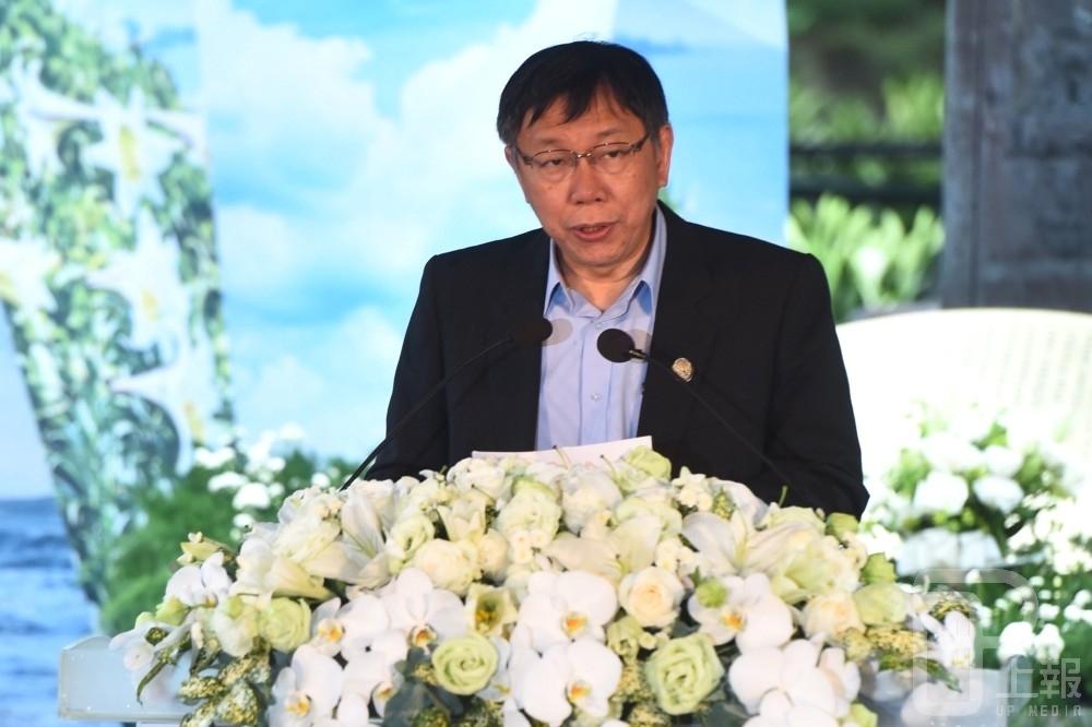 台北市長柯文哲28日下午在台北二二八紀念公園出席二二八中樞紀念儀式，致詞過程中數度停頓、乾咳。