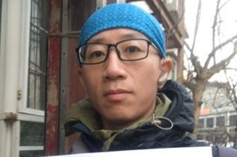 中國「兩會」雖還沒開議，北京異議人士胡佳已經遭到軟禁。  （翻攝自胡佳推特）