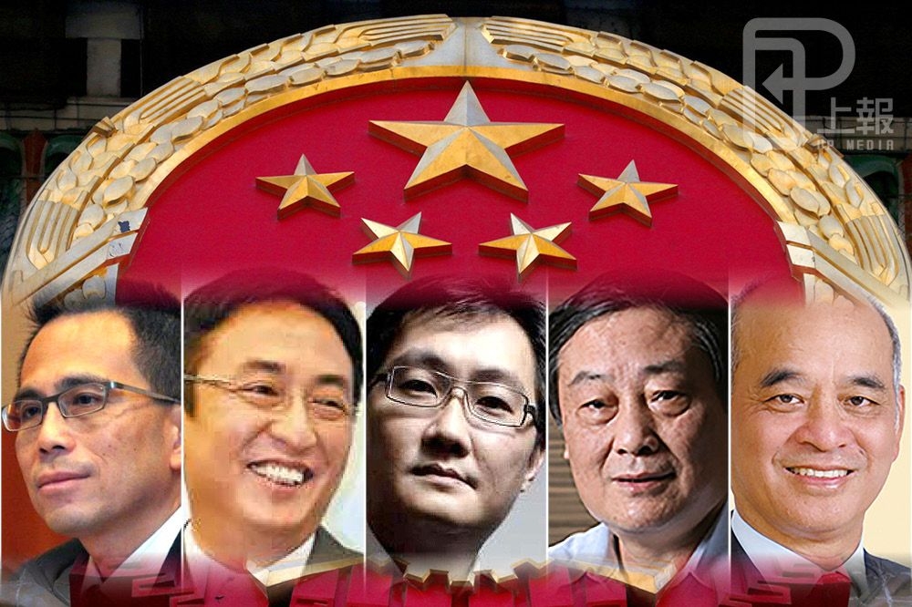 出任兩會代表委員的中國富商，在習近平在任4年間，總資產額暴增。（合成畫面／取自湯森路透）