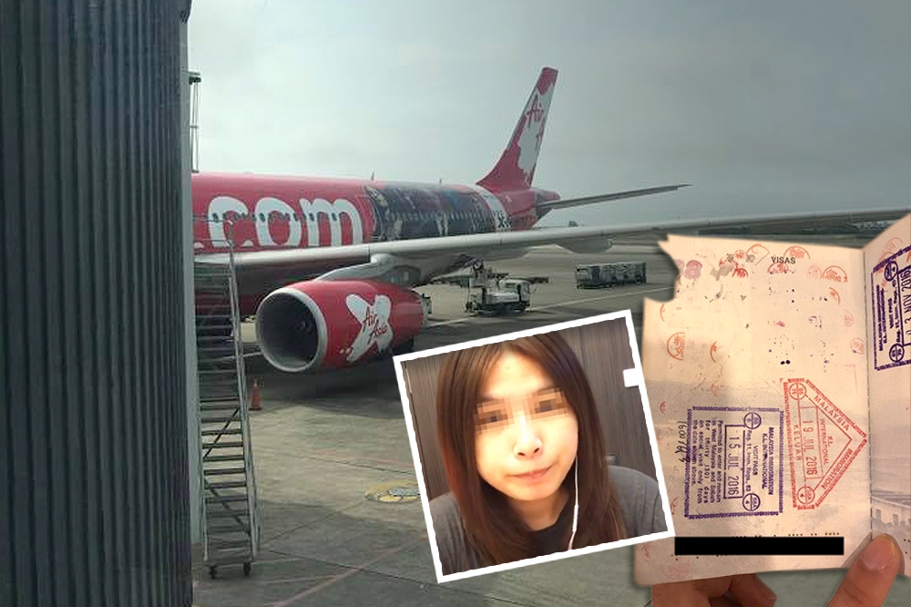 一名台籍女子，日前赴馬來西亞，入境時疑似因護照有部分破損，遭當局囚禁35小時。（合成照片，翻攝自Lion Joe臉書）