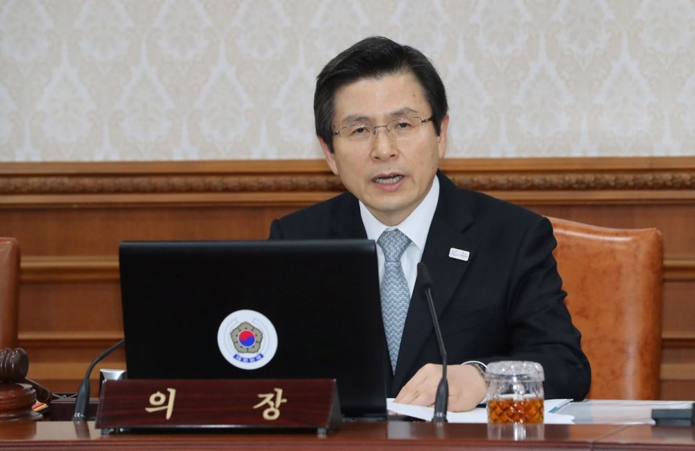 南韓代理總統黃教安宣布放棄角逐南韓總統大位。　　（湯森路透）