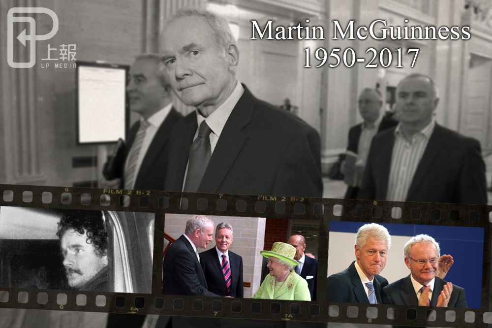 北愛爾蘭前副首席部長麥吉尼斯21日不幸逝世。（照片：湯森路透、美聯社，後製：李明維）