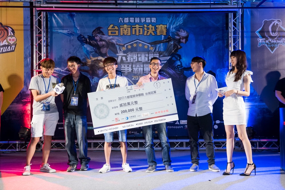 台南賽區最終由「台南南波丸」奪下勝利，並獲贈20萬元都冠軍獎金與市長小禮。（攝影：李昆翰）