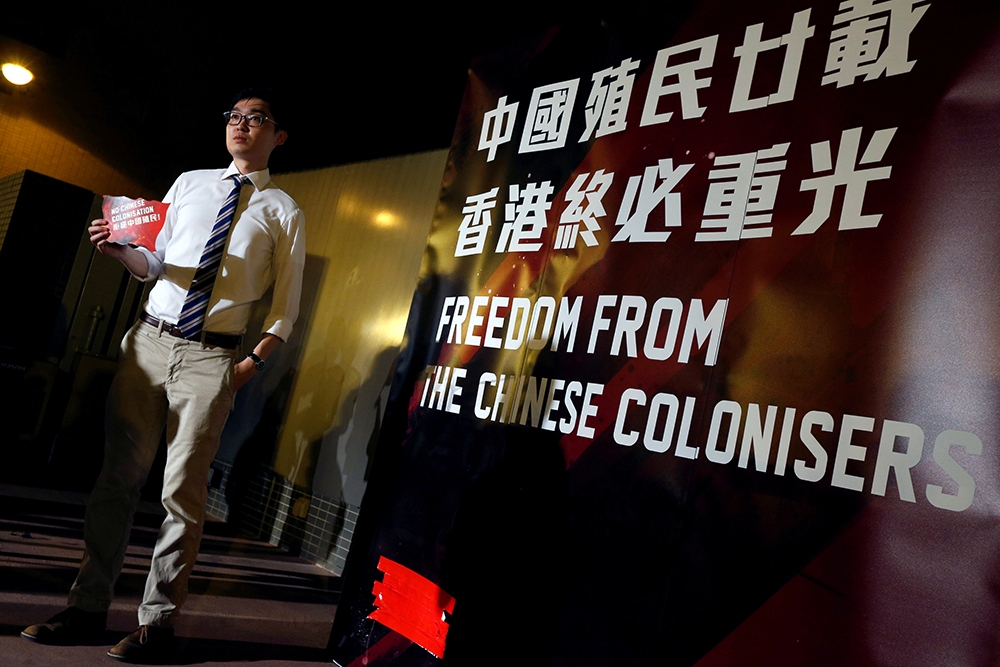 香港民族黨召集人陳浩天指，港府意圖禁止民族黨運作猶如將二十三條分拆「上市」。（湯森路透）