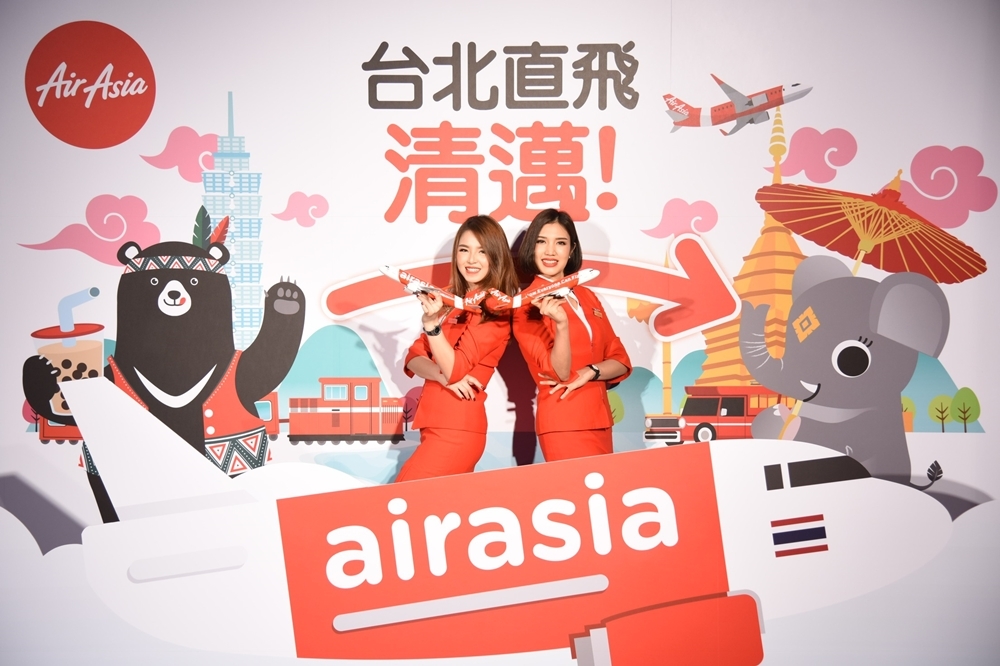 「台北─清邁」單程機票最低只要新台幣588元起（圖片來源：AirAsia）