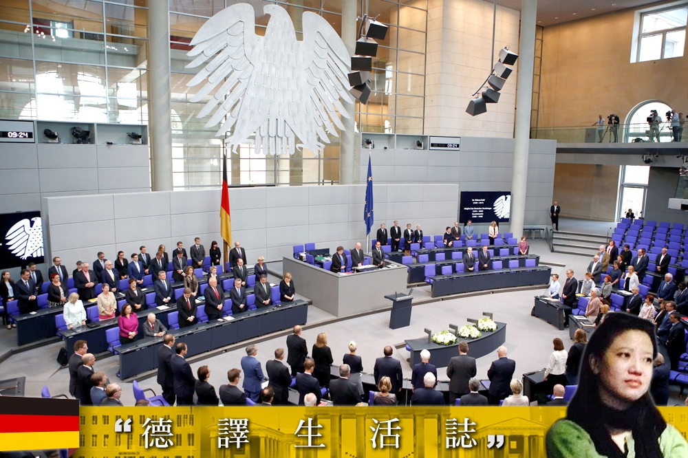 9月的德國議會選舉，現任總理梅克爾能否繼續執政？（湯森路透）