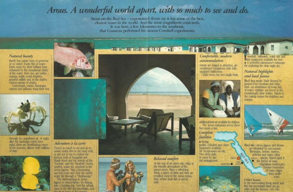 一張1980年代發給歐洲各地旅行社的宣傳海報，訴說一個國際營救的故事。（取自影片）