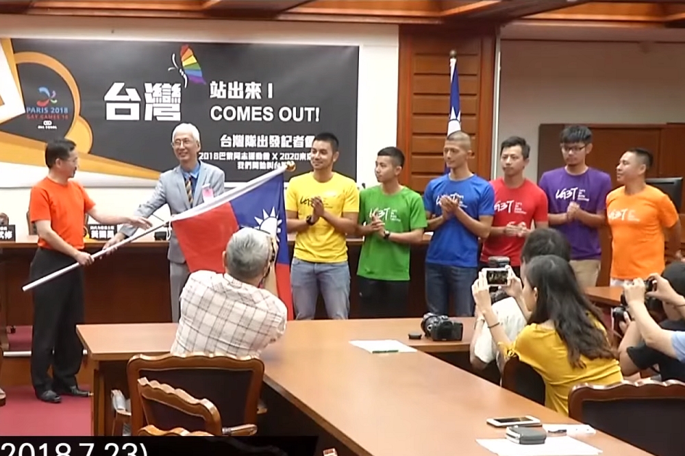 第10屆國際同志運動會主辦單位原同意我國以「台灣代表隊」名義出賽，但卻在官網中改為「Taipei」。（圖片取自公視）