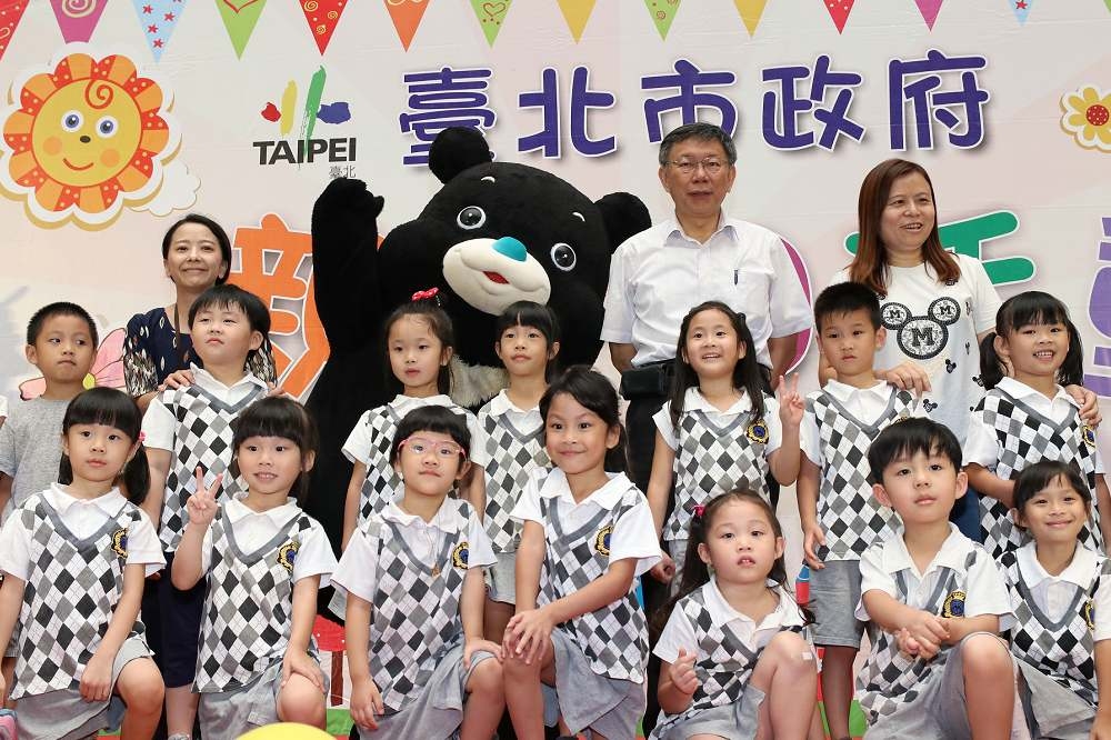 台北市長柯文哲今日出席「台北市政府員工親子日活動」。（攝影：張凱婷）