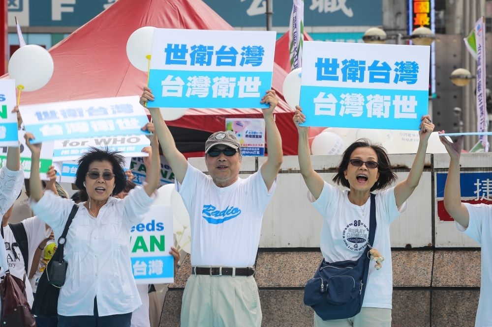 去年未能受邀參與WHA，台灣民間團體以行動告訴全世界台灣想參與世衛相關活動的決心。（台灣健康空氣行動聯盟提供）